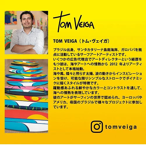 Tom Veiga サコッシュポーチ