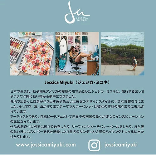 Jessica Miyuki ポケットコイン エコバッグ