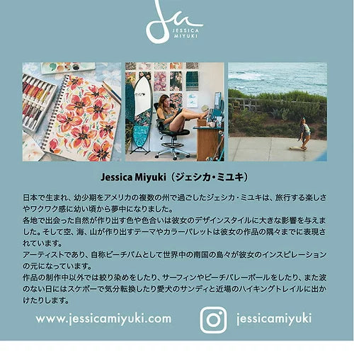 Jessica Miyuki レジカゴトートバッグ