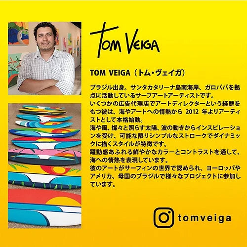 Tom Veiga ポケットコイン　エコバッグ