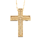 Baguette Diamond Cross Pendant